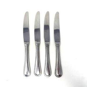 Cambridge Silversmiths Stainless Steel Carlyle Rope Edge Dinner Knives Set of 4